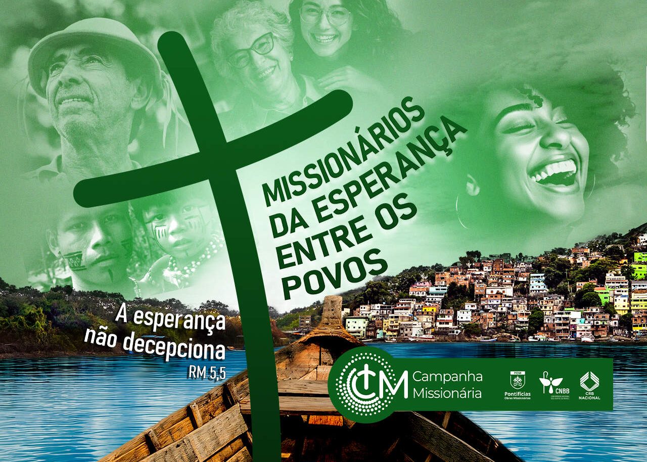 Campanha Missionária: conheça o cartaz que vai animar as ações da Igreja em outubro