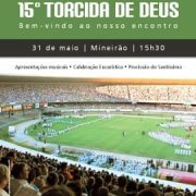 15torcidadedeus-270x270