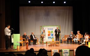 199A9809 (1) 199A9809 (1)