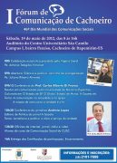 1forumcomunicacaocachoeiroES