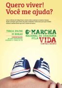 6MarchaNacional_Folder