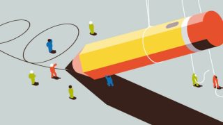 Anec desdafios da educação