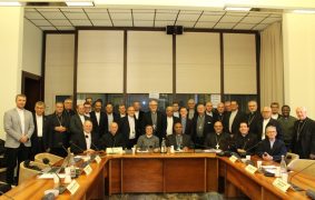 Bispos em Visita Ad Limina