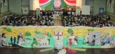 Caratinga_IAM-270x126