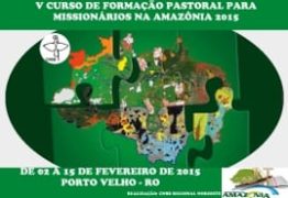 Curso_missionrios_amazonia-270x185