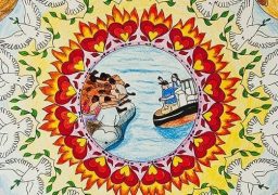 Detalhe Cartaz SOUC 2020