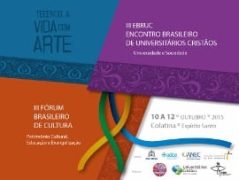 Forum-Cultura-EBRUC2270x203