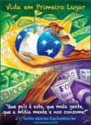 GritoDosExcluidos2015-258x350