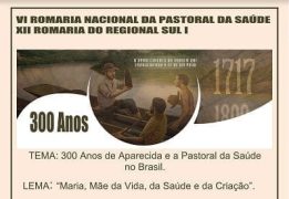 Pastoral-da-Sade_Romaria