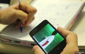 Pedagogos Agência Brasil