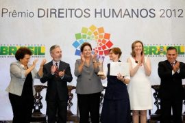 Premio_DH_2012