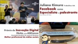 Sul2_1Muticom2-270x152