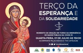 Terço
