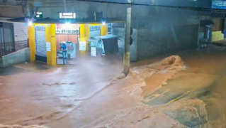 Tragédia Ubá e Juiz de Fora