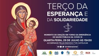 WhatsApp Image 2020-07-27 at 10.30.06