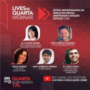 WhatsApp Image 2020-08-26 at 11.36.18