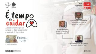 WhatsApp Image 2020-11-09 at 12.23.09