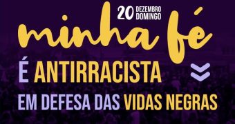 WhatsApp Image 2020-12-17 at 15.12.53