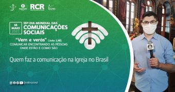 WhatsApp Image 2021-05-11 at 15.40.13