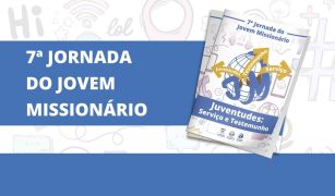 WhatsApp Image 2021-06-24 at 15.12.12 (1)