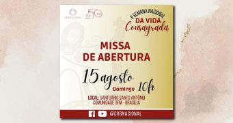 WhatsApp Image 2021-08-12 at 10.33.12