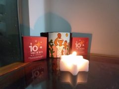 WhatsApp Image 2021-08-12 at 16.30.39