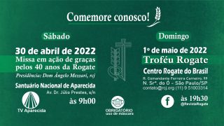 WhatsApp Image 2022-02-15 at 11.01.45