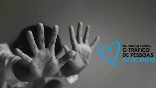 WhatsApp Image 2024-07-10 at 13.08.59