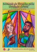 |Cartaz da SOUC 2019 | Desenho foi enviado pela jovem Mariana da Silva Souza