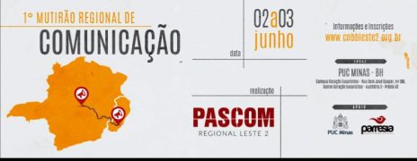 banner_1490373076