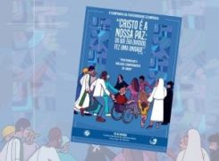 cartaz-cf-2021-destaque-300x220