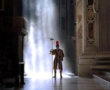 guardasuica