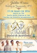jacarezinho_interna
