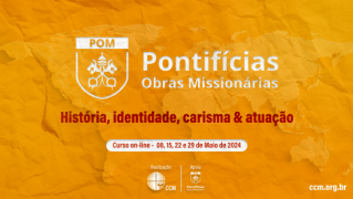 pom01_banner_site_cnbb001