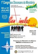 sentinelas_cartaz