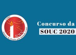 souc_2020